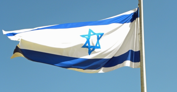 מה תוקפו של פסק דין זר בישראל?

